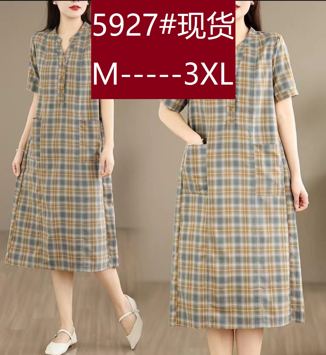 순면 체크무늬 드레스 여름 얇은 스타일 루즈핏 빅 사이즈 패션 V넥 외국 가스 엄마 치마