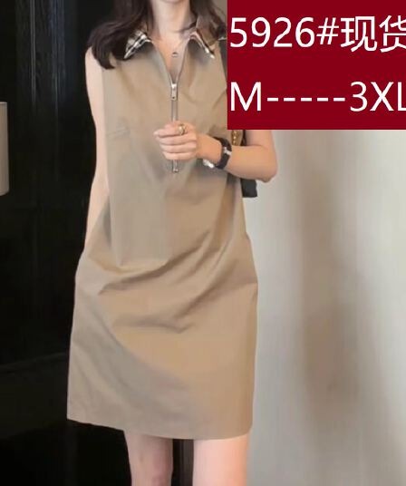 여름 패션 슬림해 보이는 여성 POLO 칼라 중간 길이 민소매 드레스