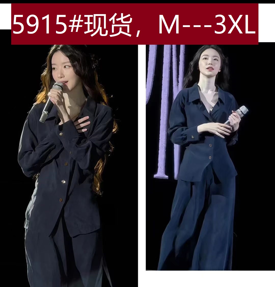 느슨함 센스 출퇴근 셔츠 세트 여성 여름 폴로 칼라 싱글 줄 버튼 긴팔 맨위 하이웨이스트 도루 센스 와이드 레그 팬츠 투피스 세트
