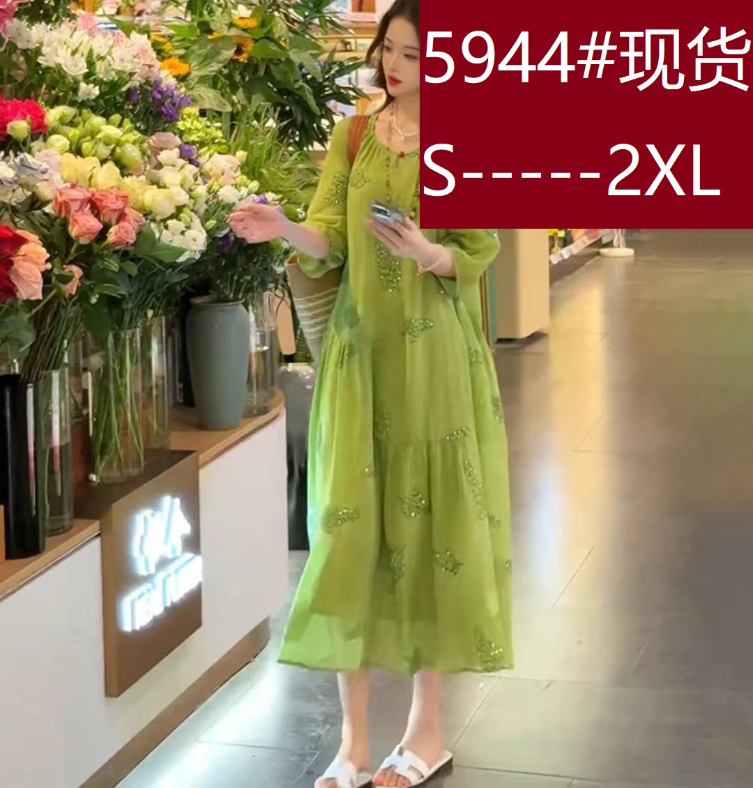 유럽 만약 바람 프랑스식 품격 무거운 작업 자수 여성 드레스 여름 새로운 루즈핏 슬림해 보이는 요정 치마