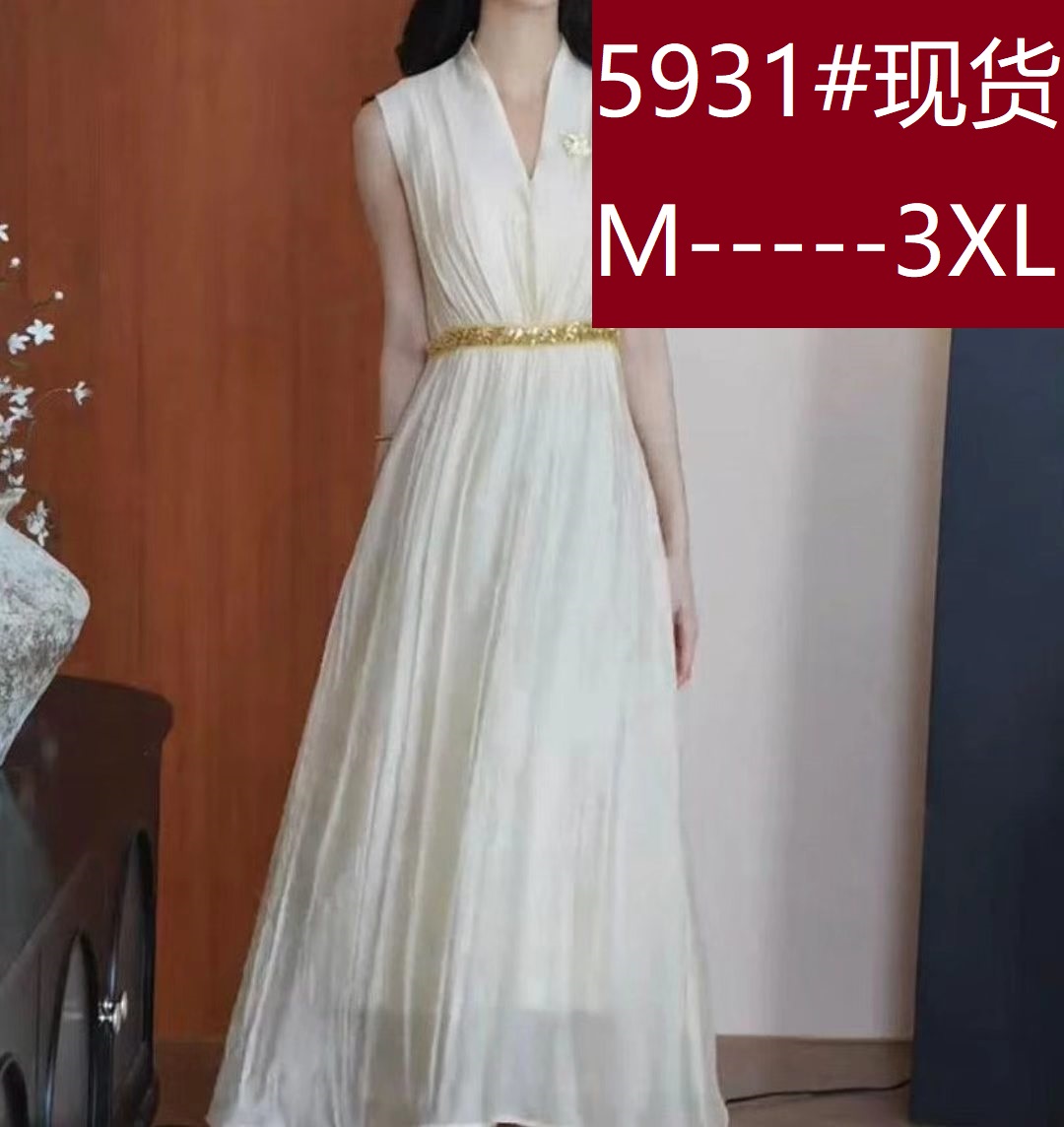 프랑스식 빛 럭셔리 민소매 칼라 여성 드레스 여름 새로운 허리 수축 슬림해 보이는 롱 스커트 품격 천 금빛 바람 조끼 스커트