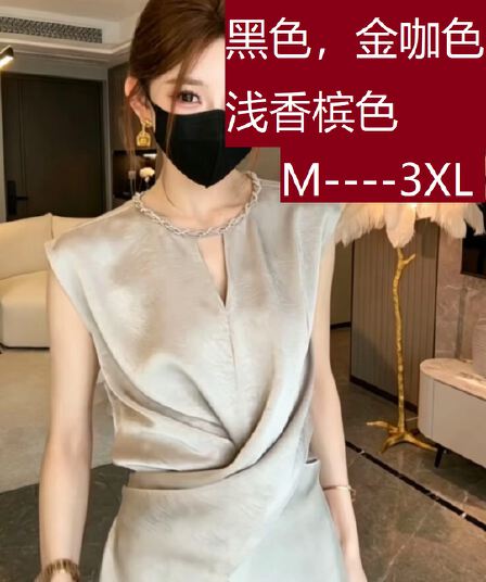 여름 새로운 패션 빛 요리 한 품격 바람이 아닙니다. 규칙 허리 수축 슬림해 보이는 맨위 와이드 레그 팬츠