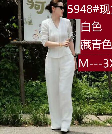 여름 패션 새로운 라미 작은 셔츠 10 와이드 레그 팬츠