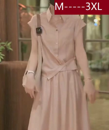 여름 새로운 출퇴근 바람 스트랩 허리 수축 디자인 센스 셔츠 반 스커트 투피스 세트