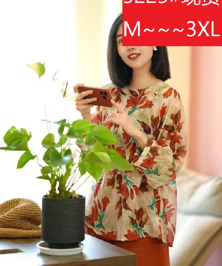 프랑스식 레트로 꽃 디자인 센스 긴팔 셔츠 품격 세련된 외국 가스 면 린넨 맨위