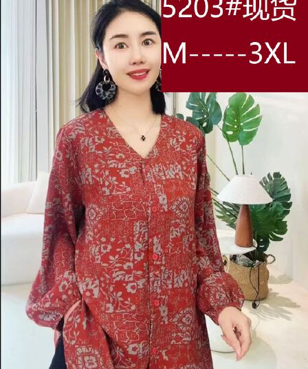 새로운 디자인 센스 프린트 슬림해 보이는 품격 얇은 스타일 작은 셔츠 여성 패션 루즈핏 긴팔 캐주얼 꽃무늬 맨위