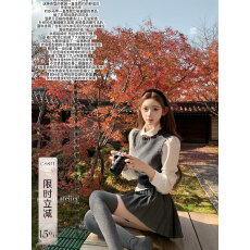 批发迟伞伞25/fw校花指南 深灰针织<b class='q'>背心</b>元宝领白衬衫灰色百褶裙套装