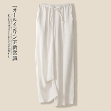 批发2026亚麻阔腿裤<b class='q'>女</b>夏季薄棉麻透气高腰休闲老钱风垂感直筒裤