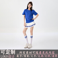 批发克蓝因t恤百褶裙套装团体班服啦啦队演出服多巴胺闺蜜装姐妹套装