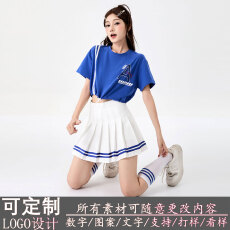 批发新款韩版<b class='q'>女</b>团啦啦队表演服足球宝贝蓝色短袖舞蹈服学生演出服