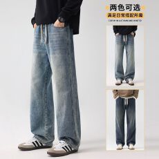 批发2025秋季新款<b class='q'>日系</b>宽松直筒松紧抽绳高街<b class='q'>复古</b>牛仔裤长裤