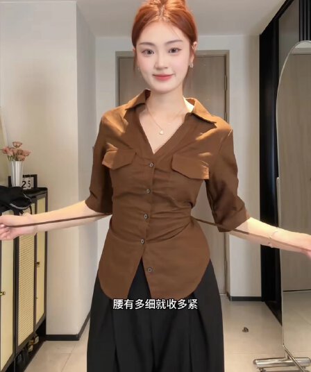 브라운 POLO 칼라 주머니 몸매 가꾸기 여성 셔츠 봄 드레스 핫걸 바람 미니멀리즘 출퇴근 셔츠 레이스업 꼬집기 허리 위로 의류