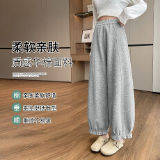 批发女士裤子早秋新款棉感亲子同款洋气正版花苞裤学生灯笼裤女<b class='q'>春</b>秋款