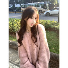 批发实拍  慵懒风粉色针织<b class='q'>开衫</b>毛衣外套女秋冬季氛围感上衣