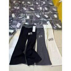 批发2025冬新款加绒直筒裤<b class='q'>宝宝</b>绒羊绒高腰显瘦微喇长裤女