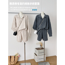 批发实拍 法式慵懒粗麻花针织套装25秋<b class='q'>冬</b>翻领毛衣高腰短裤两件女简约