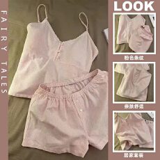 批发吊带短裤带胸垫睡衣女夏季新款云朵棉甜美可爱少女条纹家居服套装