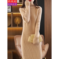 批发羊绒衫秋冬<b class='q'>高领</b>长款过膝连衣裙加厚毛衣内搭打底