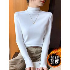 批发半<b class='q'>高领</b><b class='q'>打底衫</b>女内搭2024年新款秋冬季磨毛黑色高级感洋气上衣