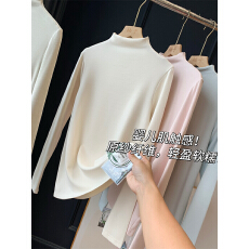 批发<b class='q'>婴儿</b>肌触感！原纱纤维，轻盈软糯！保暖显瘦半高领打底衫女2025冬