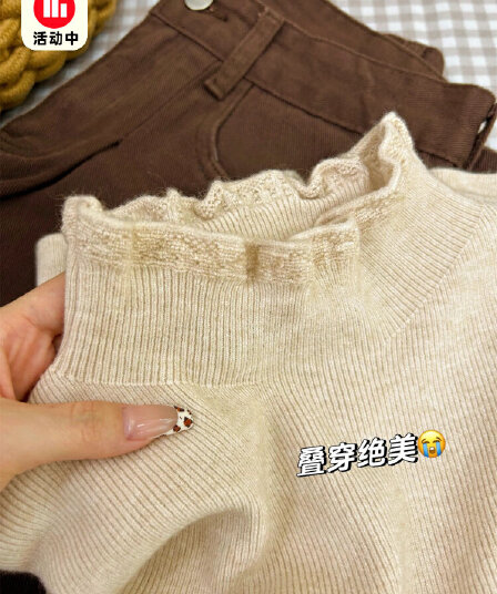 프랑스식 절묘한 miu 부서 프릴 기본 셔츠 여성 의류 가을 겨울 반하이넥 인사이드 가져 가라. 스웨터 긴팔 니트 맨위