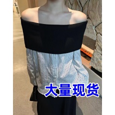 批发韩国东大门2025秋季新款宽松百搭拼接撞色一字领露肩条纹长袖衬衫