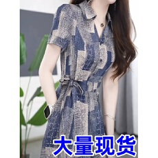 批发2026夏季新款高级感个性印花连衣裙女时尚气质系带收腰显瘦中长裙