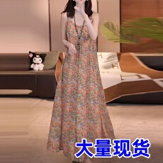 批发高档碎花文艺吊带连衣裙大码遮肉显瘦长裙夏