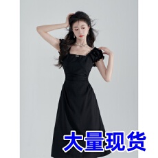 黑色赫本风连衣裙女夏季2026新款方领收腰高级感小众长裙a字裙子