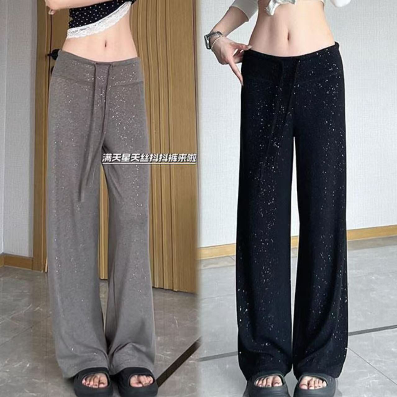 FA35587# 美式辣妹亮闪闪垂垂裤夏季新款慵懒风轻薄透气针织休闲裤长裤 服裝批發女裝批發服飾貨源