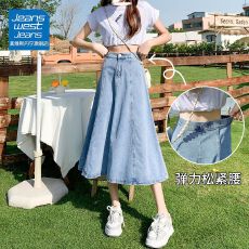批发浅蓝牛仔半身裙女夏季潮流百搭新款松紧腰垂坠感高腰a字长裙子