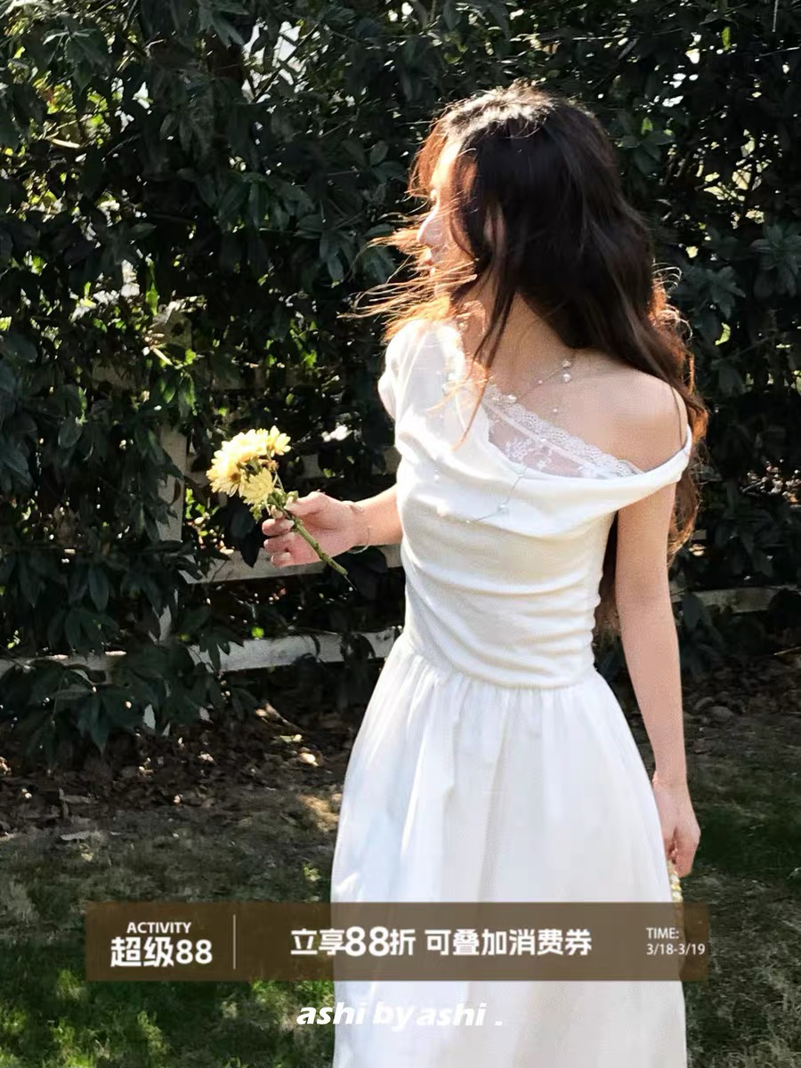보다 큼 시 하얀 달빛 필기 페이크 레이어드 프랑스식 레이스 오프숄더 여성 드레스 디자인 센스 허리 수축 롱 스커트