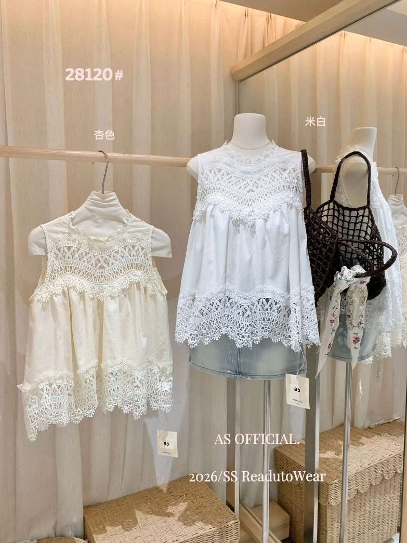 프랑스식 빛 요리 한 바람 홀로우 아웃 자수 레이스 민소매 조끼 여성 여름 새로운 루즈핏 슬림해 보이는 패션 다용도 맨위