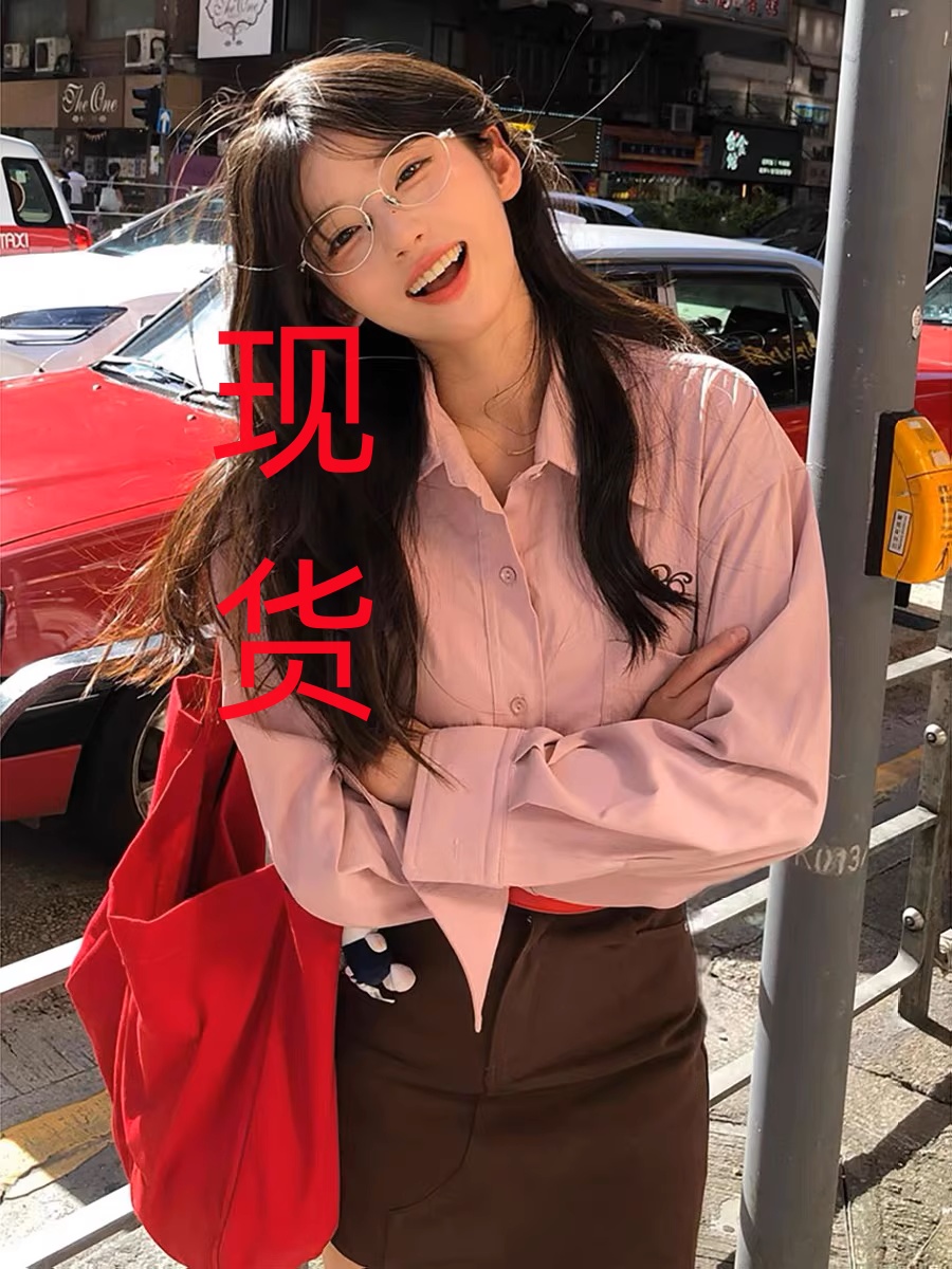 고급 센스 핑크색 셔츠 여성 코트 이른 가을 한 부서 착용 가져 가라. 알파벳 자수 긴팔 셔츠 루즈핏 캐주얼 맨위