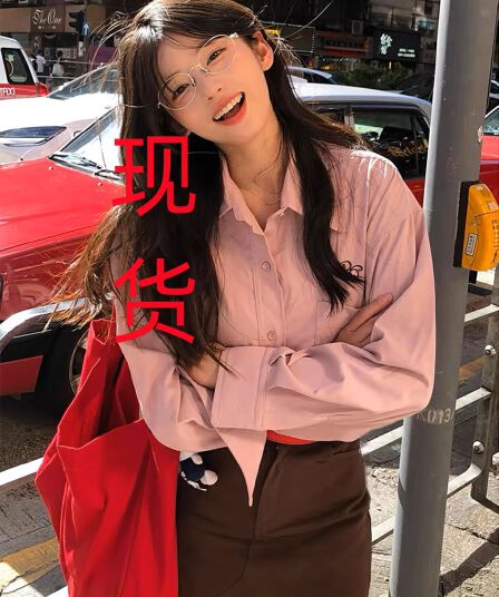고급 센스 핑크색 셔츠 여성 코트 이른 가을 한 부서 착용 가져 가라. 알파벳 자수 긴팔 셔츠 루즈핏 캐주얼 맨위