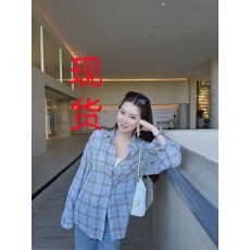 批发蝶宝嘻 海盐鼠尾草 复古纯棉色织格子衬衫气质显瘦<b class='q'>开衫</b>上衣衬衣女