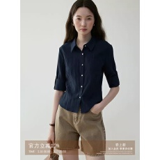 批发「芥末派VOOE」老钱风五分<b class='q'>袖</b>弧形收腰衬衫女夏季新款百搭通勤<b class='q'>上衣</b>