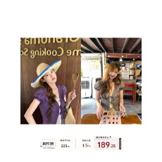 批发im向 <b class='q'>假两件</b>~韩系设计感蕾丝拼接短袖上衣修身显瘦层次系带<b class='q'>衬衫</b>