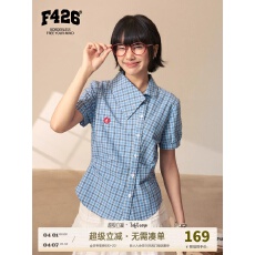 批发柔系美式夏季新款超好看斜领子修身<b class='q'>格子衬衫</b>