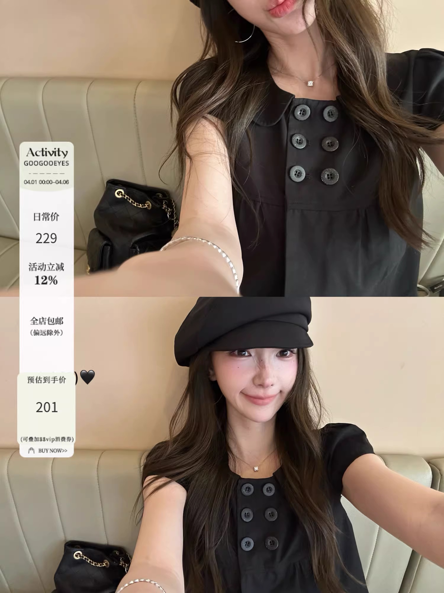 goo goo eyes 라이 경기 서울 주간 실크 코튼 이중 버튼 반팔 인형 셔츠 맨위 여성 여름 한 마디 진자 셔츠