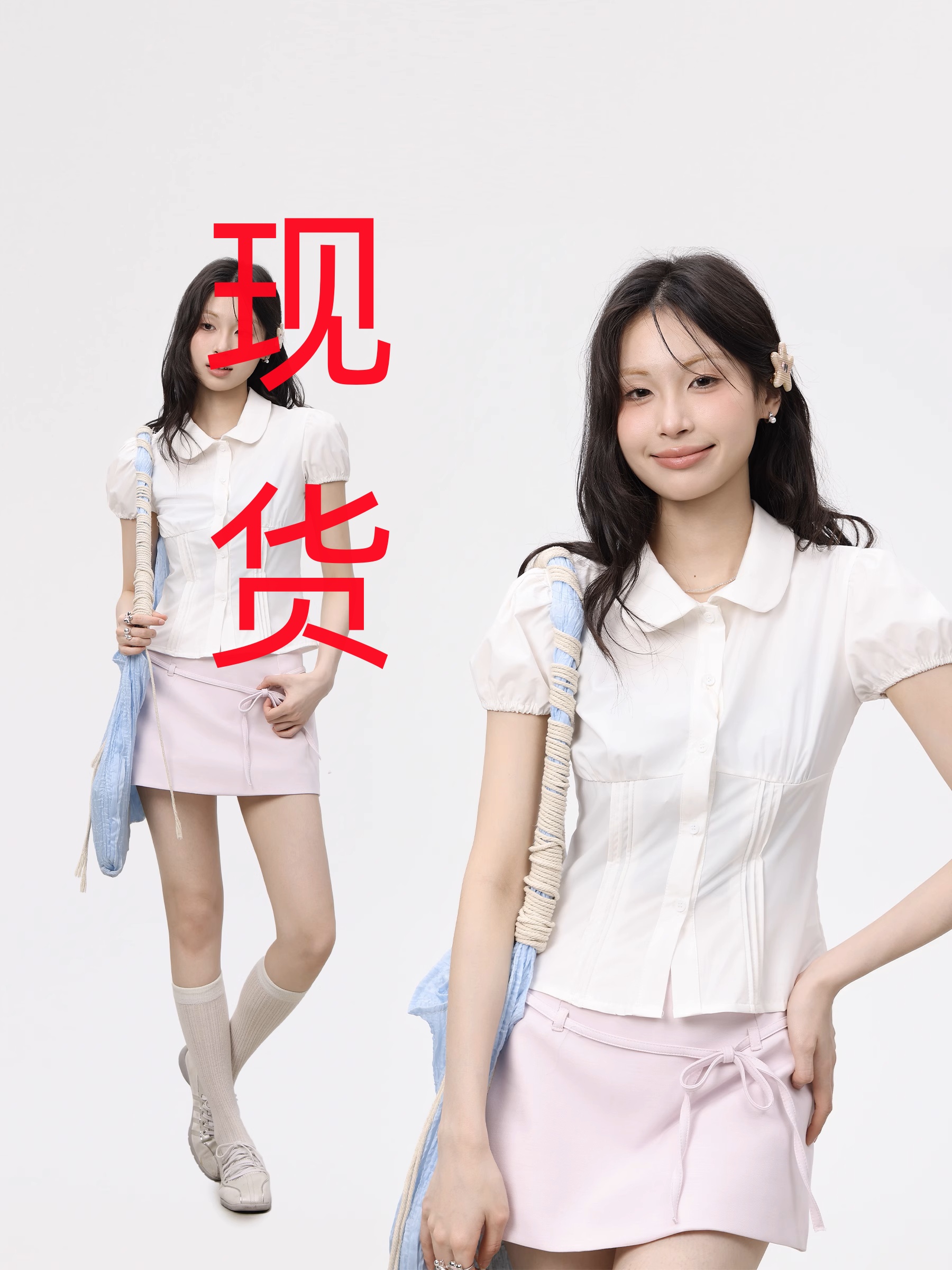 creamsu 시리아 화이트 화이트 베이비 칼라 쇼트 스타일 여성 셔츠 여름 달콤함 허리 수축 긍정적 인 어깨 다용도 반팔 맨위