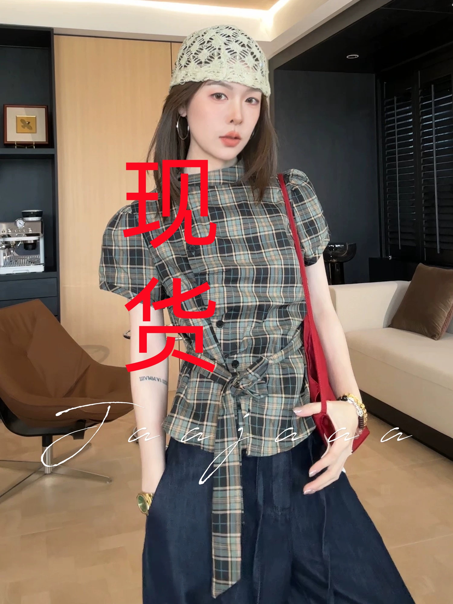 jaajaaa 하트 비트 즉시 레트로 우아한 체크무늬 착용 가져 가라. 비대칭 레이스업 허리 수축 스탠드 칼라 반팔 셔츠