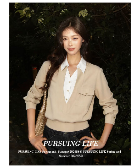 높음 지혜 센스 V넥 페이크 레이어드 여성 셔츠 이른 가을 착용 가져 가라. 출퇴근 품격 긴팔 티셔츠 루즈핏 슬림해 보이는 캐주얼 맨위