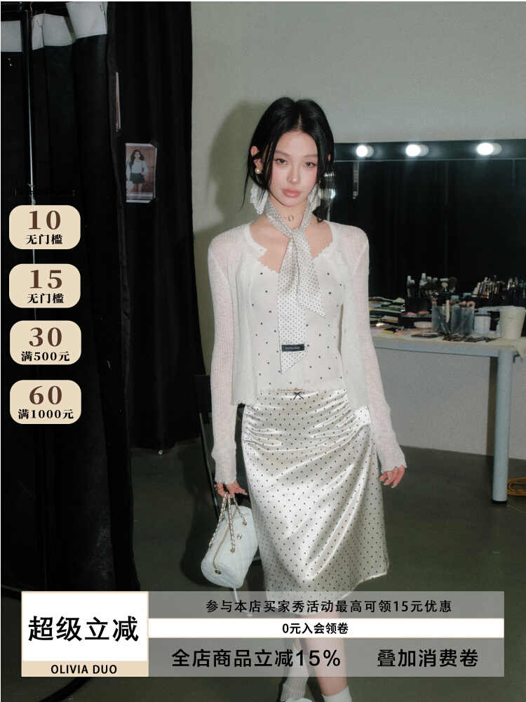 olivia duo 새틴 도트 무늬 반 스커트 2026 봄 여름 새로운 다용도 하이웨이스트 슬림해 보이는 타이트 스커트 한 마디 중간 스커트