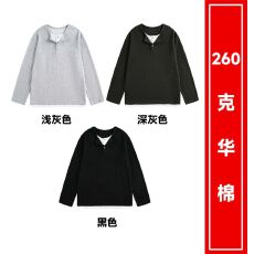 批发M-3XL260克 冰丝螺纹假两件<b class='q'>长袖</b><b class='q'>T</b><b class='q'>恤</b>支持开票