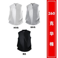 批发 # M-3XL（260克 华棉 ）立领无袖背心T恤 (支持开票)
