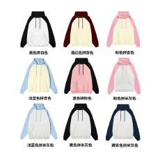 实拍! 纯棉复合牛奶丝320克插肩连帽卫衣M-2XL P27 支持开票