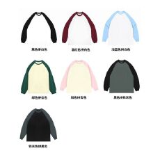 实拍! 21支200克精梳紧密100棉螺口T恤M-2XL P17.5 支持开票