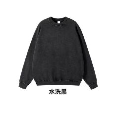 实拍!   纯棉复合牛奶丝330克落肩卫衣M-2XL #  P30 支持开票