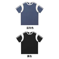 实拍!   21支200克纯棉三条杠T恤M-2XL #  P17 支持开票